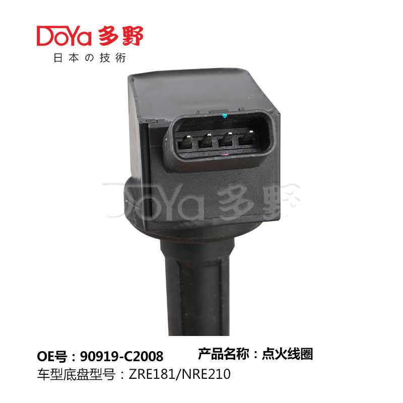 TOYOTA LGNITION COIL 90919-C2008