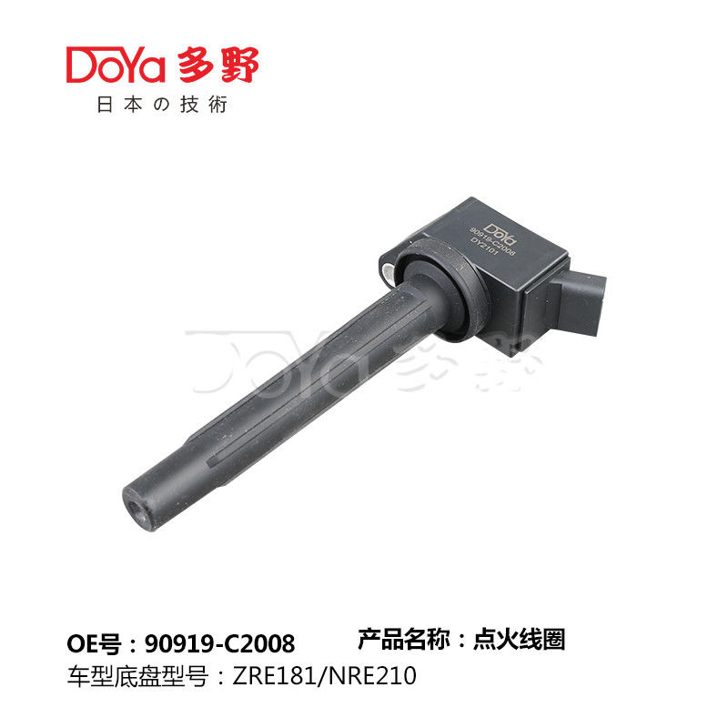 TOYOTA LGNITION COIL 90919-C2008
