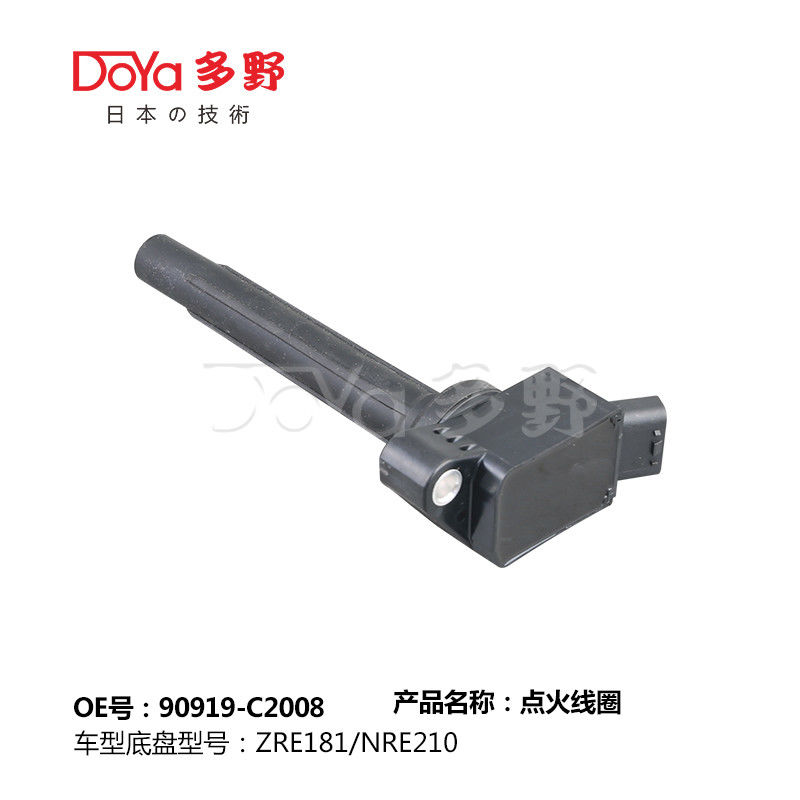 TOYOTA LGNITION COIL 90919-C2008