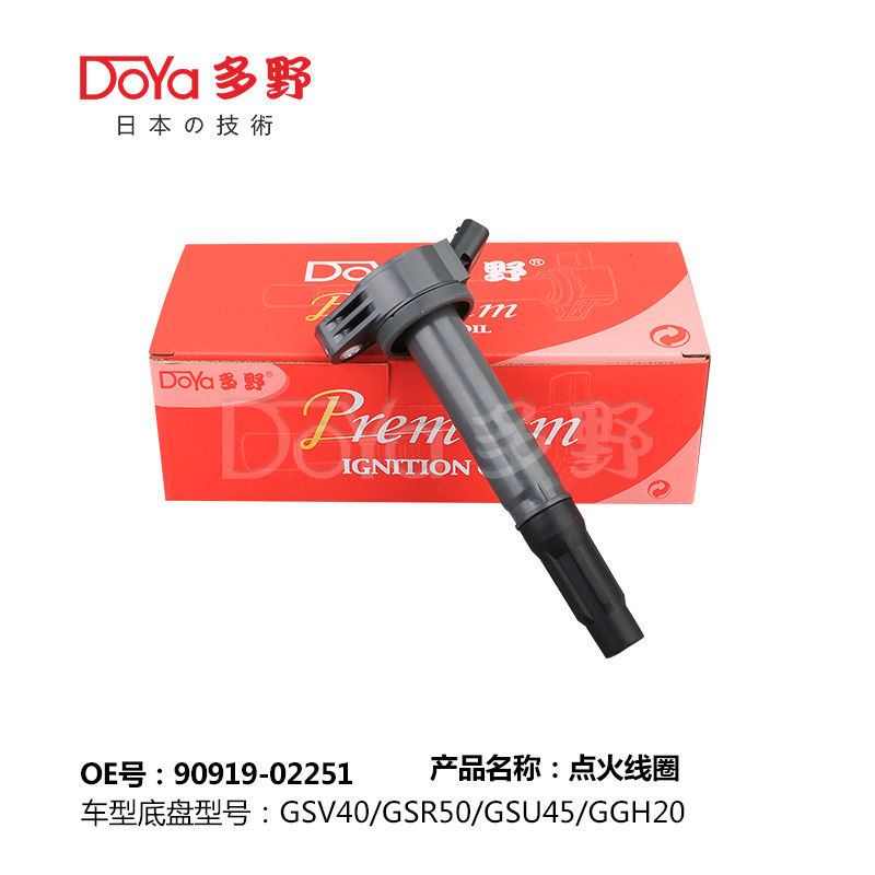 TOYOTA LGNITION COIL 90919-02251