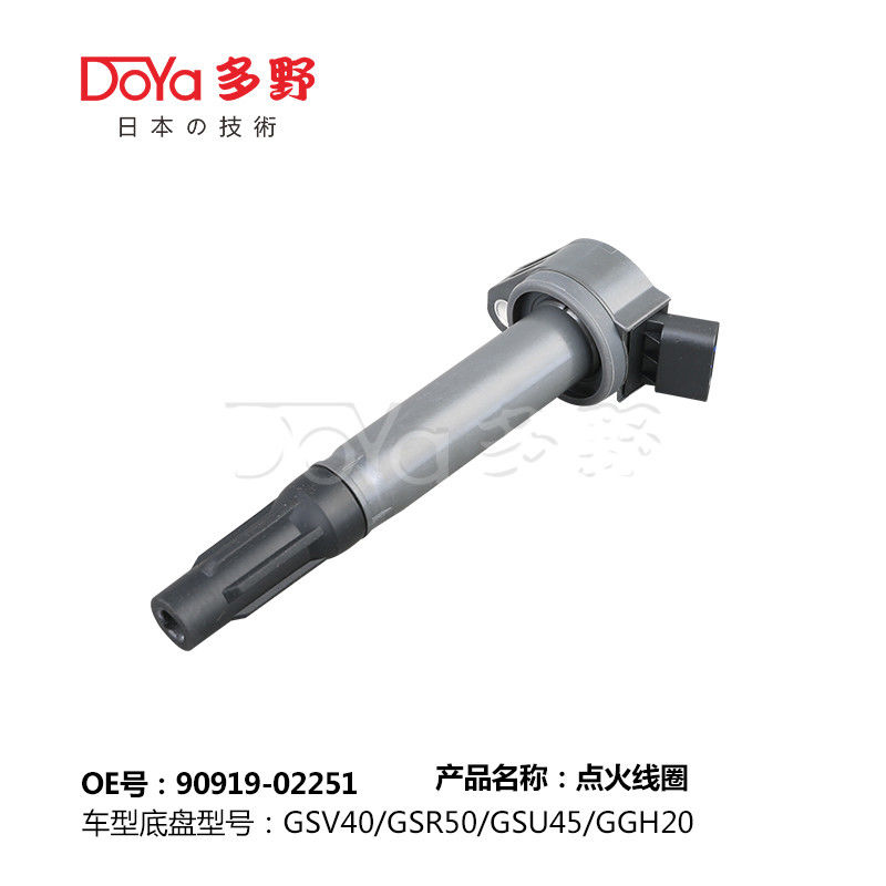 TOYOTA LGNITION COIL 90919-02251