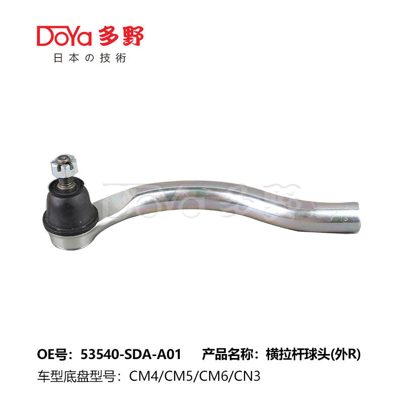 TIE ROD END for Heavy Duty Vehicles Exceptional Performance and Durability